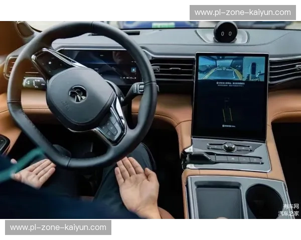 开云最新更新包——引领潮流，焕新体验！